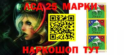 метамфетамин Татарск