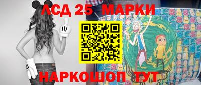 mdpv Тара