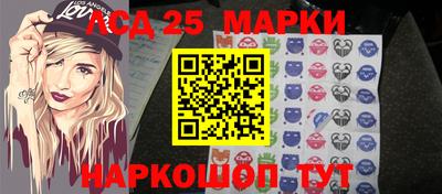 mdpv Тара