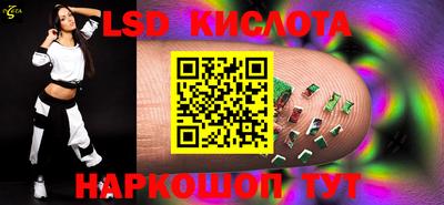 mdpv Тара