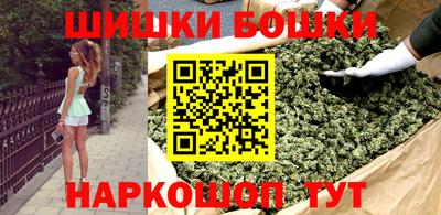 mdpv Тара