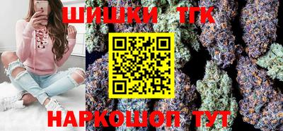 mdpv Тара