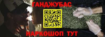 mdpv Тара