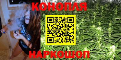 метамфетамин Татарск