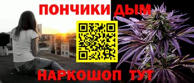 mdpv Тара