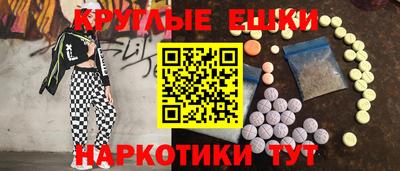 mdpv Тара