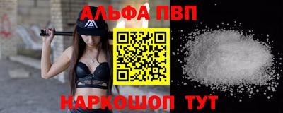 mdpv Тара