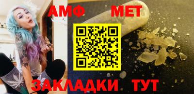 mdpv Тара