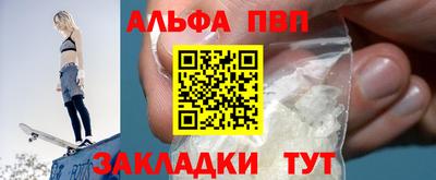 mdpv Тара