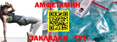mdpv Тара