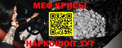 a pvp Тверь