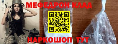 a pvp Тверь