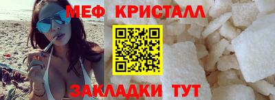 mdpv Тара